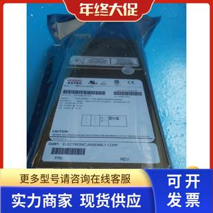 原装 0172 MP4 540 二手九成新现货销售 4LE 电源 ASTEC