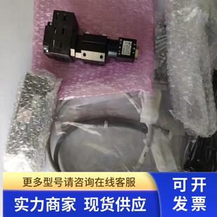 M71B0 右边AMRK相机加装 YAMAHA贴片机 整套 YS24相机 KKE