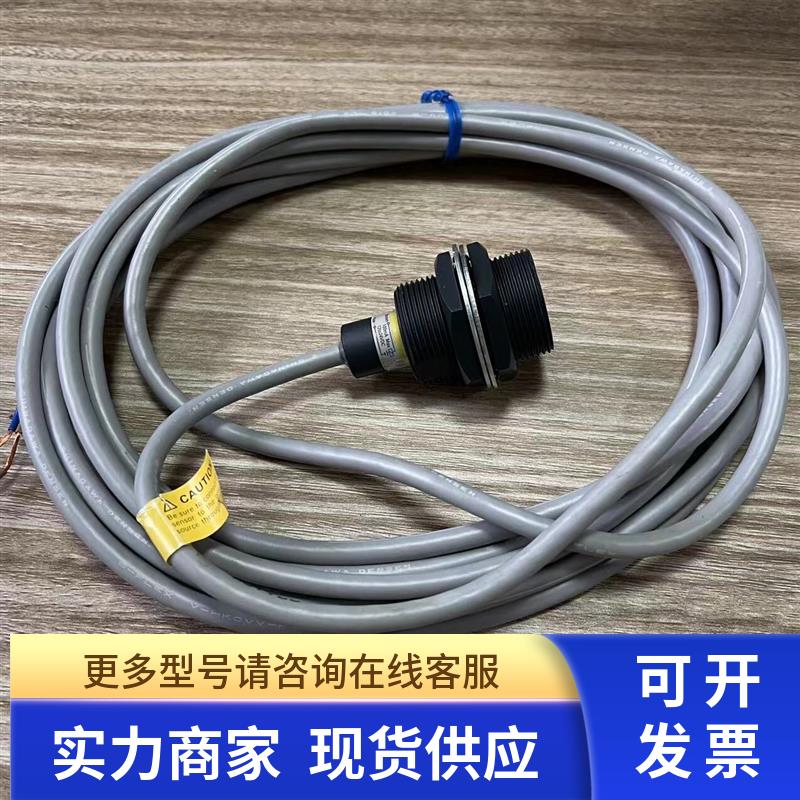 E3ZM-V61.E3Z-LS63.E3Z-L61.V680S-A41.E2C-X1A.E3T-CD11传感器