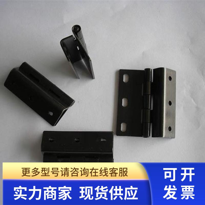 YAMAHA YG12贴片机 YS12安全盖合页YS24 K46-M1374-10 HINGE 2.