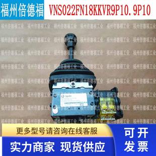 正品 包邮 VNS022FN18KKVRHDFS.Z5P0.5P0 OEL8G 原装
