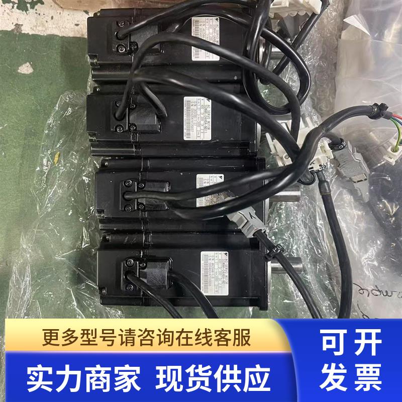 SGMAH-04ABA-ND11 SGMAH-02BAF41 SGMAS-C2A2A41 电机全新无包装