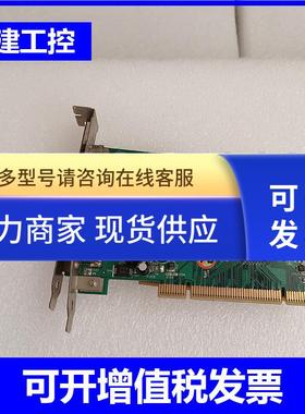 FireBoard-800 V.2 1394B图像采集卡 测试包好成色很新
