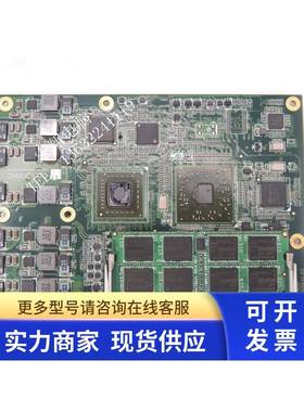 现货~ congatec AG L130514 PN: 041003 ETX工控机主板 工业主板