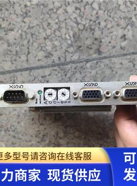 STM12拆机板ARCNET TM-MK 8017-0001 8817-0001-32功能完好非实价