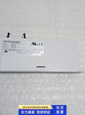 日本IAI控制器/驱动器 PCON-CFB-56SPWAI-PLN-2-0（其他规格详谈)