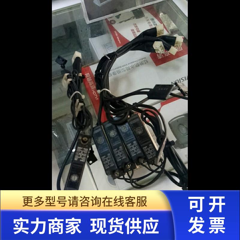 PANADAC-917+917C、PANADAC-917+917G、PANADAC-917+917B-D