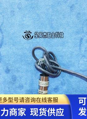 DATA INSTRUMENTS CX109 -14.7~250PSIG 压力传感变送器1/4in.VCR