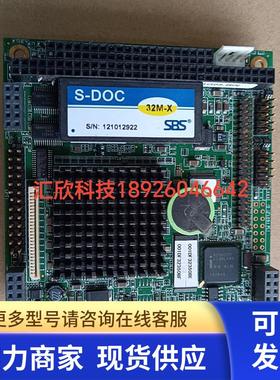 7024-300E-64M工控PC104 cpu主板 现货 议价