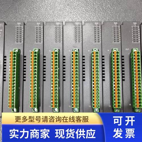 * R8-NECT1-R R8-DAT16A2 R8-DCT16A2  M-SYSTEM 九五新 现货