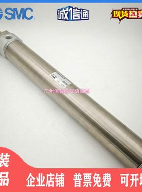 CDBM2B40-250A-HL日本SMC原装CBM2 系列端锁气缸全新正品假一罚十