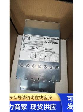 Alpha 1000W直流电源 半导体设备电源模块 H10720 H11236 议价
