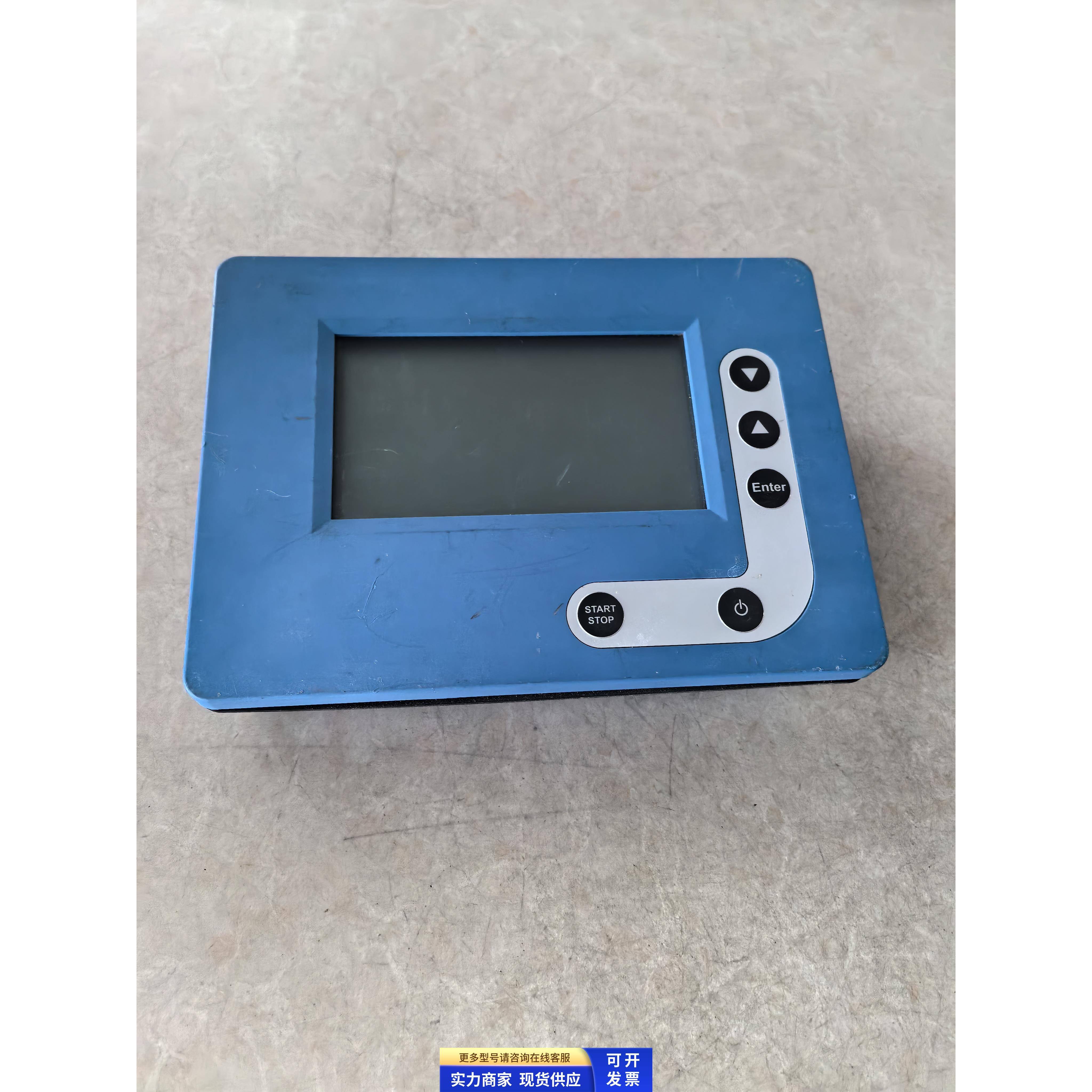 FUYUNLAI控制器FC-3000 FC3000 原装拆机二手