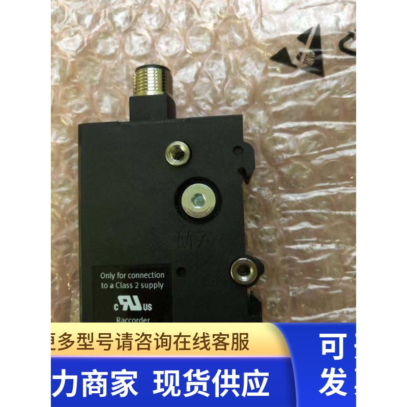 FESTO费斯托全新原装传感器 SOPA-M1-R1-HQ6-2P-M12