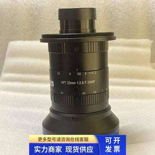 25mm M29 F2.8 工业镜头 2900W像素44mm靶面 OPT M72口 F2528