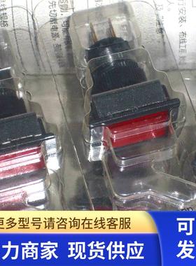 AF16F0T-C2R 富士FUJI minico 长方形红色 瞬动按钮