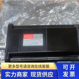 873D3K 90K55 P50B08075DCS80 印刷机马达