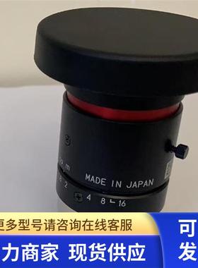 日本KOWA工业镜头LM16JC3M2  LM25JC3M2 LM35JC3M2   LM50JC3M2