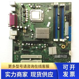 S21 GS3 工业主板 W1571 W26361 D2156 正品