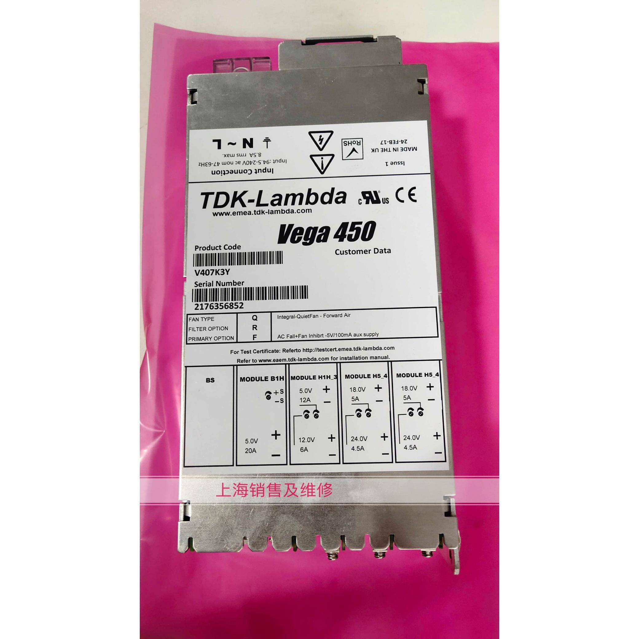 K40100 V407K3Y V400T0D VEGA450W电源 销售及维修 询价