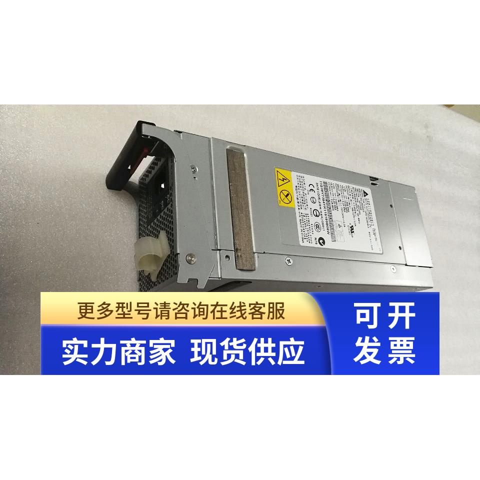 IBM x3850M2 x3950M2服务器电源 39Y7355 39Y7354 DPS-1520AB A
