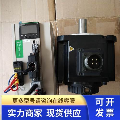 原装禾川伺服电机驱动器 SV-X3EA100A-A SANM-100NHC功能包好