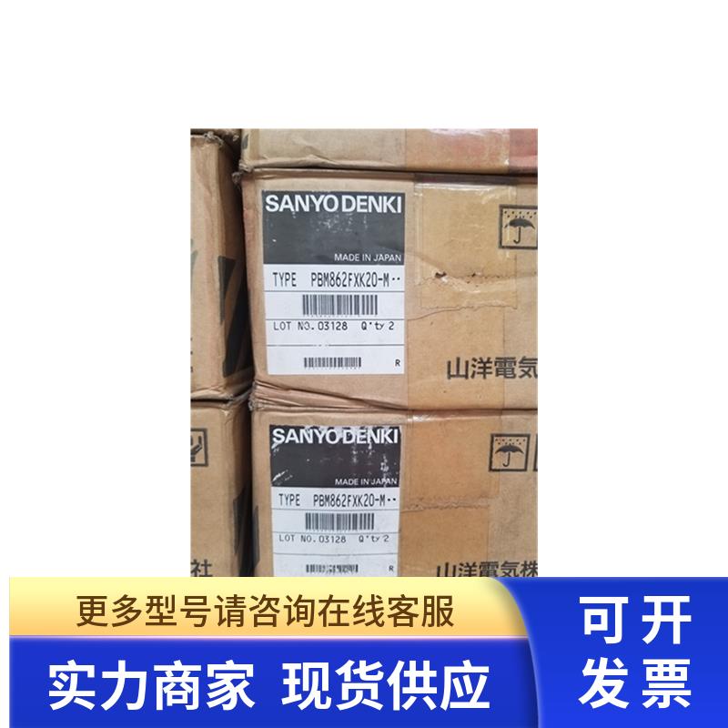 原装P50B05010DCL7D   P50B05010DCLBE伺服电机 议价 出售