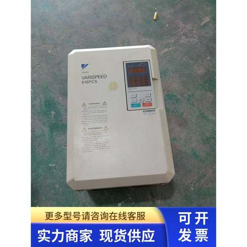 安川616PC5变频器CIMR-P5C4011 11KW拆机件二手