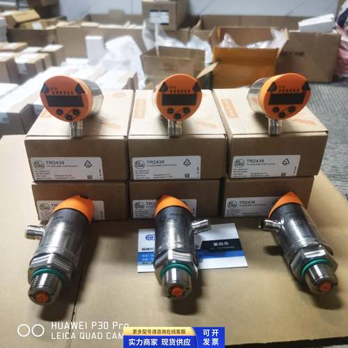 易福门TR2439 TR7439 TR8430 TR2432 TR7432 TR7430 TR2430传感器