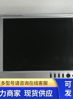 小胖 CAMOS数字液晶彩色显示屏CM-1040D二手拆机包好