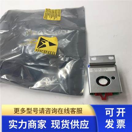 Z.NETZTEIL 24V 1A 885-665 018E  GND-A1 147-650 057-F 实拍