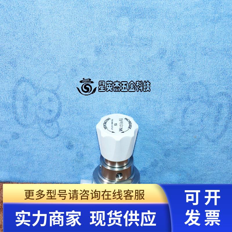 TESCOM 减压阀 74-3860KSR50-108 1/4M 1/4FVCR 2250/15PSI