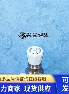 TESCOM 减压阀 74-3860KSR50-108 1/4M 1/4FVCR 2250/15PSI