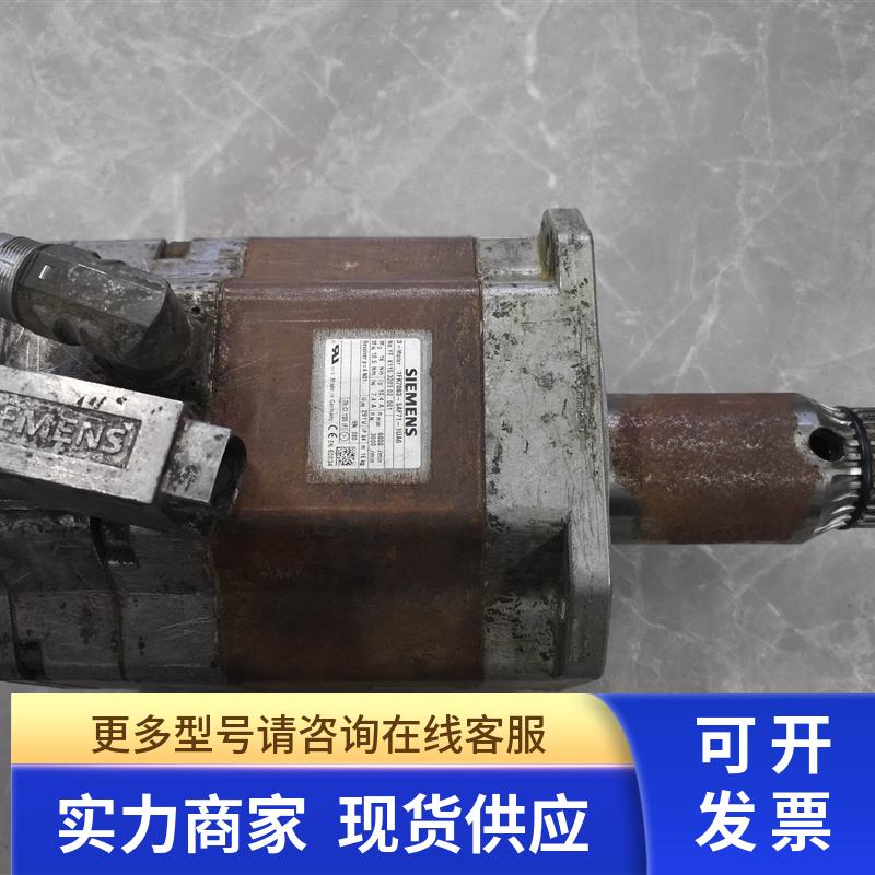 伺服电机1FK7083-5AF71-1UA0带SMI10网口