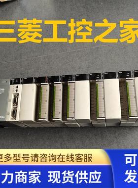 * NX_PWR220/BASE08/CPU700P/X32D/Y32T/Y16R/X16D/Y16RV NX700