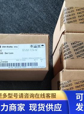 * CPL73104 CPL73024   全新原装现货