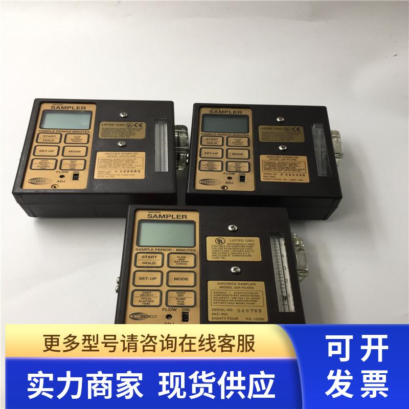SKC可编程采样器224-PCXR8 6.0V 3.5Ah/6.0V 2.4Ah/6.0V 2.0Ah