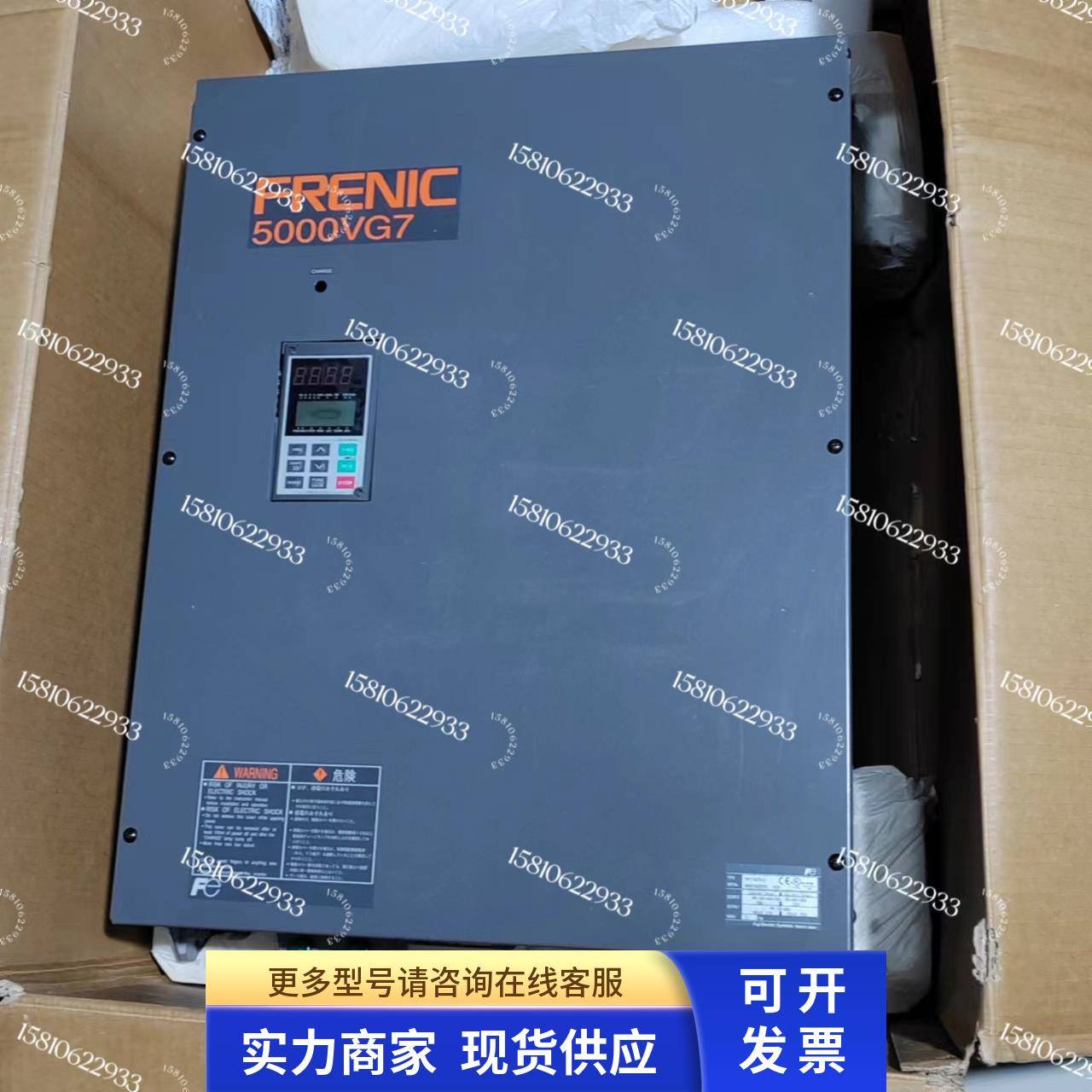 全新变频器FRN160VG7S-4 FRN200VG7S-4 FRN220VG7S-4 FRN280VG7S