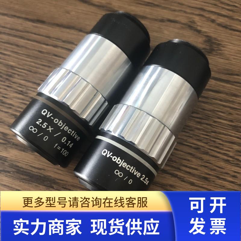 小胖 Mitutoyo三丰QV-objective 2.5X/0.14显微镜物镜 议价