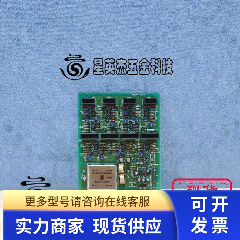 TEL TOKYO ELECTRON TKB2192 AP9E-0223A-11 ANALOG BOARD 板卡