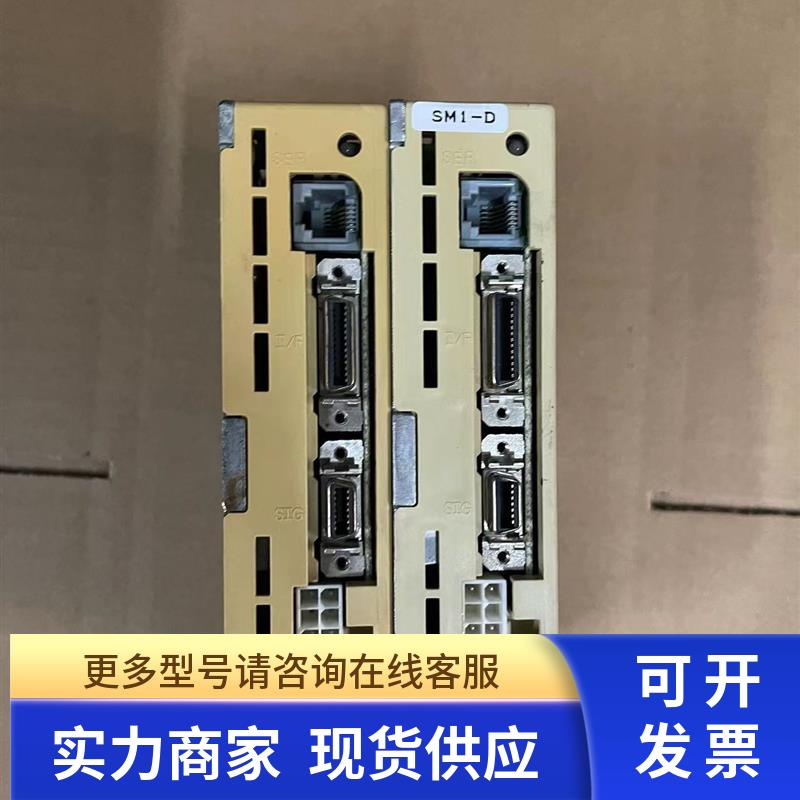 MSD5A3P1E/伺服驱动器/MSD3A3P1E