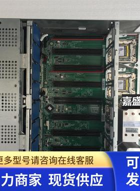 HP DL580G8 DL580Gen8 735511-001 735518-001 CPU板