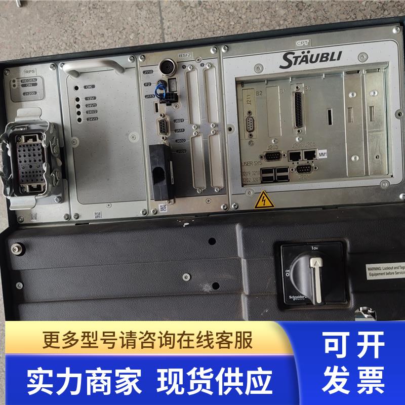 CS8C-TS60 F14/5U3DC1/C/01拆机史陶比尔STAUBLI控制器功能好询价
