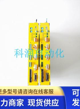 COMAU柯玛机器人安全控制器C5G-SDM   CR17430080现货出售 请询价