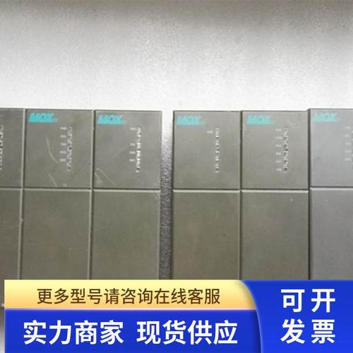 MOX模块PRODUCTS,MX601-01,MX-CPU议价出