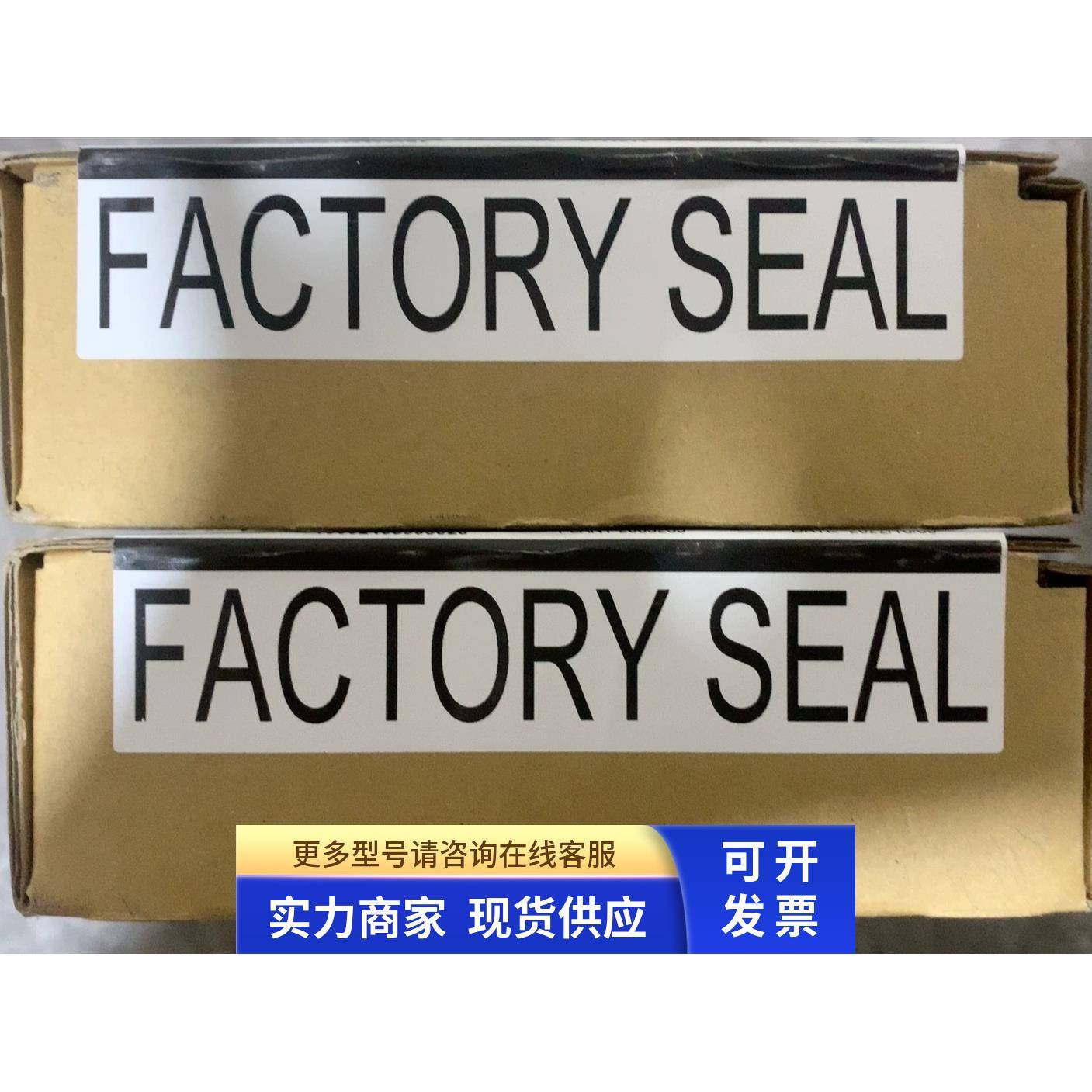 AB罗克韦尔1769-CRL3 全新原装现货 多多咨询