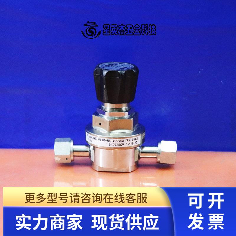 YUTAKA R35SSA-2W-0410-26F26F-Q 1/2in.FVCR 6Mpa可旋转螺母实拍