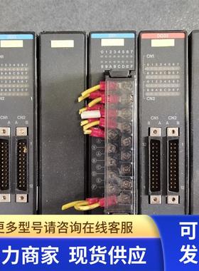 * DI/TDI832**S RO832/TRO DI32/MDI31/MRO61/MDO 东芝PLC