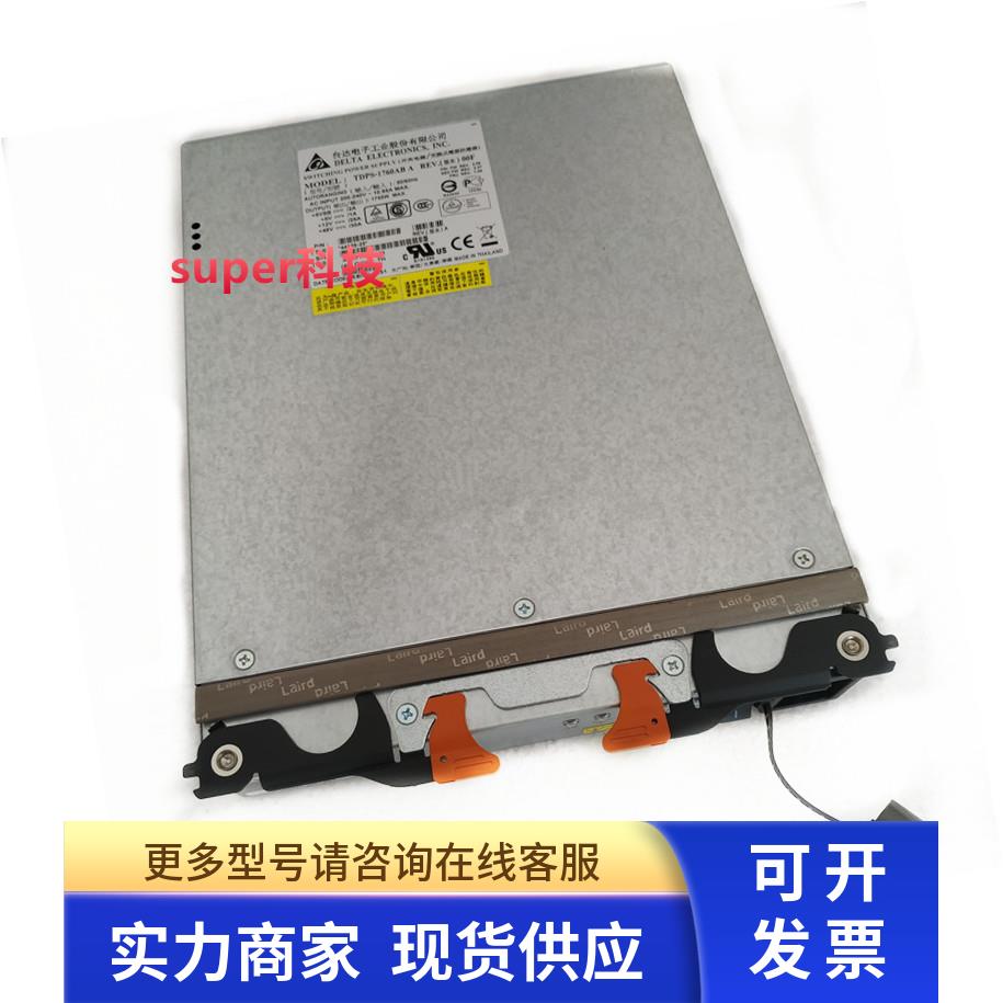 NetApp DE6600 电源 TDPS-1760AB A 1755W 44128-25 48564-00