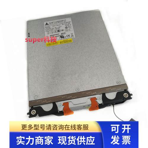 NetApp DE6600 电源 TDPS-1760AB A 1755W 44128-25 48564-00